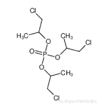 Трис1-хлор-2-пропилфосфат/высокая чистота/горячая продажа